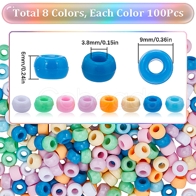 SUNNYCLUE 800Pcs 8 Colors Opaque Plastic Beads KY-SC0001-87-1