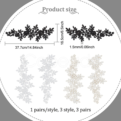 3 Pairs 3 Style Rose Pattern Polyester Computerized Embroidered Appliques DIY-FG0003-96-1