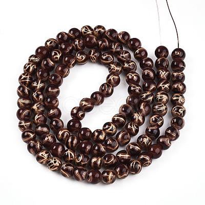 Baking Paint Glass Beads X1-DGLA-N010-8mm-08-1