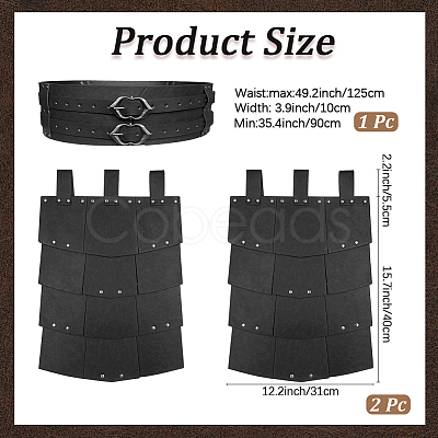 Medieval PU Imitation Leather Thigh Waist Armor AJEW-WH20054-091A-1