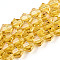 Imitation Austrian Crystal 5301 Bicone Beads, Faceted Glass Beads Strands, Goldenrod, 6x6mm, Hole: 1.2mm, about 44~47pcs/strand, 24.5~25cm