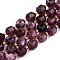 Natural Dolomite Beads Strands, Faceted, Dyed, Round, Purple, 10.5x9.5mm, Hole: 1.2mm, about 31pcs/strand, 15.04 inch~15.35 inch(38.2cm~39cm)