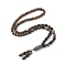 Natural Lava Rock & Synthetic Hematite & Wood Buddhist Necklace, Natural Agate Dzi Lariat Necklace for Women, Coconut Brown, 26.77 inch(68cm)