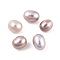 Natural Keshi Pearl Beads, Freshwater Pearl, No Hole/Undrilled, Rice, Lilac, 9~10x7~8mm