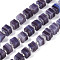 Handmade Nepalese Lampwork Beads Strands, 3D Cube Box Shape, Indigo, 5.5x6x5.5mm, Hole: 1mm, about 51~53pcs/strand, 15.59''~16.26''(39.6~41.3cm)