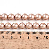 Baking Paint Pearlized Glass Pearl Bead Strands HY-N002-8mm-C02-5