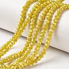 Electroplate Opaque Glass Beads Strands EGLA-A034-P4mm-T09-1