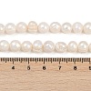 Natural Cultured Freshwater Pearl Beads Strands PEAR-I007-07J-08A-5