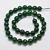 Natural Malaysia Jade Bead Strands G-A147-8mm-A07-2