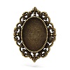 Vintage Adjustable Iron Finger Ring Components Alloy Cabochon Bezel Settings X-PALLOY-Q300-09AB-NR-1