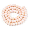 Electroplate Opaque Solid Color Glass Beads Strands X1-EGLA-A034-P6mm-L20-3