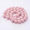 Natural Mashan Jade Round Beads Strands G-D263-10mm-XS02-4