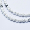 Natural Howlite Beads Strands X-G-P353-01-4mm-3