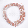 Natural Sunstone Beads Strands G-S333-4mm-038-2