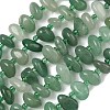 Natural Pink Aventurine Beads Strands G-RM250109-A11-2