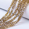 Electroplate Glass Beads Strands EGLA-A034-T6mm-A12-1