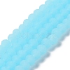 Imitation Jade Solid Color Glass Beads Strands EGLA-A034-J2mm-MD04-1