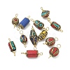 Handmade Brass Dyed Synthetic Coral and Turquoise Connector Charm PALLOY-JF05618-1