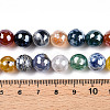 Electroplate Natural Agate Beads Strands G-T131-55-19-4