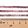 Gradient Color Natural Pink Tourmaline Beads Strands G-K373-A03-01-5