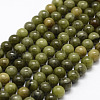 Natural Chinese Jade Beads Strands X-G-F363-6mm-1