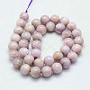 Round Natural Kunzite Beads Strands G-K068-28-8mm-3