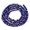 Electroplate Glass Beads Strands EGLA-A044-P1mm-B07-3