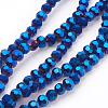 Electroplate Glass Bead Strands EGLA-R042-4mm-01-1