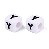 Opaque Acrylic Beads SACR-N020-04A-Y-3