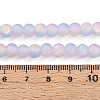 Crackle Glass Beads X1-GLAA-N009-6mm-04-4