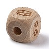 Natural Wood Constellation Beads WOOD-M002-04-1