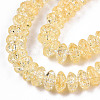Crackle Glass Beads GLAA-S192-004G-1