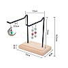 1-Tier 2-Row Wood Jewelry Display Stands EDIS-WH0016-009B-2