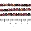 Natural Tourmaline Beads Strands G-L637-A01-4mm-5