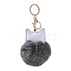 Cute Cat Keychain Plush Pendant for Bags and Wallets ST2511733-2