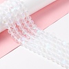 Synthetic Moonstone Beads Strands G-E573-01B-08-1