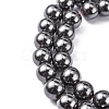 Magnetic Synthetic Hematite Beads Strands X-G-Q893-12mm-2