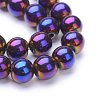 Non-magnetic Synthetic Hematite Beads Strands X-G-S096-4mm-6-1