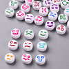White Opaque Acrylic Beads X-MACR-N008-42-A-1