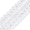 Transparent Glass Beads Strands GLAA-N001-61B-1