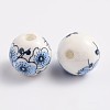 Floral Printed Porcelain Beads X-CF181Y-2