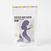 12/0 Grade A Baking Paint Glass Seed Spacer Beads X-SEED-Q009-FJX16-3