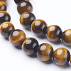 Natural Tiger Eye GSR6MMC014-A-2