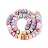 Anti-Tarnish Electroplate Glass Beads Strands GLAA-T025-10mm-11A-3