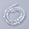 Synthetic Moonstone Beads Strands G-E468-G01-8mm-2