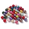 Baking Paint Pearlized Glass Pearl Round Bead Strands HY-Q004-12mm-M-4