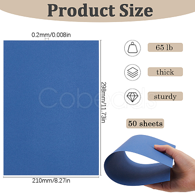 50Pcs A4 Craft Paper Cardstock DIY-SP0003-11E-1