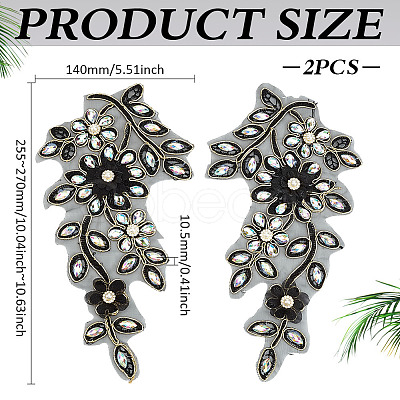 2Pcs 2 Styles Flower Polyester & Glass & Plastic Pearl Embroidery Sew on Ornament Accessories PATC-MA0001-46-1