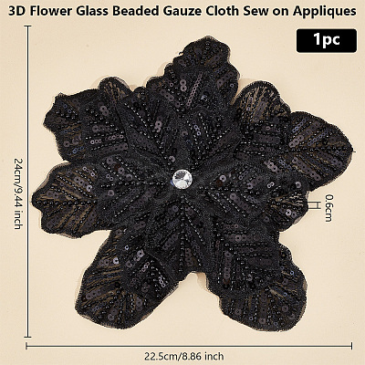 3D Flower Glass Beaded Gauze Cloth Sew on Appliques PATC-WH0008-93B-1