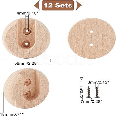 12 Sets Beech Wood Closet Pole Socket FIND-CA0004-90-1